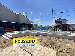 新築戸建 犬山市 第1橋爪万願寺 全1棟