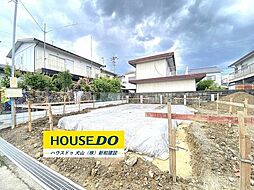 新築戸建　犬山市中唐曽　全1棟