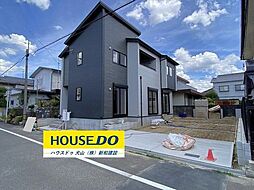 新築戸建 犬山市中唐曽 全1棟