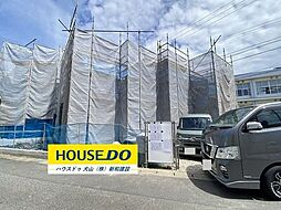 新築戸建 丹羽郡第1扶桑町柏森寺裏　全2棟　2号棟