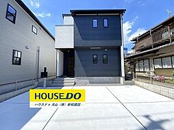 新築戸建 丹羽郡第1扶桑町柏森寺裏 全2棟 1号棟