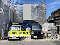 新築戸建 丹羽郡第1扶桑町柏森寺裏　全2棟　1号棟