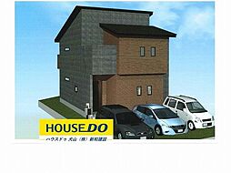 新築戸建 丹羽郡第1扶桑町柏森寺裏 全2棟 1号棟