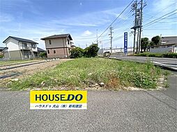 売土地　扶桑町柏森花立