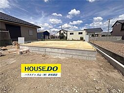 新築戸建　犬山市北志水　全1棟
