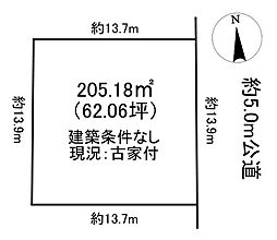 売土地　犬山市橋爪下菖蒲池