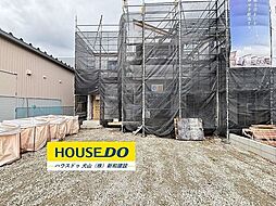 新築戸建 犬山市羽黒3期 全3棟 3号棟