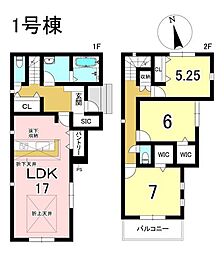 新築戸建 犬山市羽黒3期　全3棟　1号棟