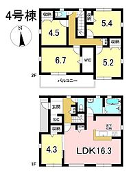 新築戸建 犬山市南古券第3　全5棟　4号棟
