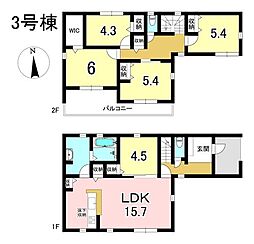 新築戸建 犬山市南古券第3　全5棟　3号棟
