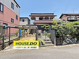 中古戸建　犬山市富岡新町