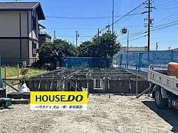新築戸建 扶桑町柏森 全1棟