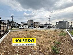 新築戸建 犬山市塔野地中浦　全3棟　2号棟
