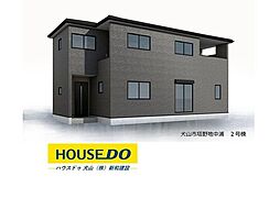 新築戸建 犬山市塔野地中浦　全3棟　2号棟
