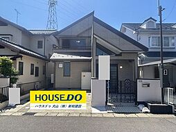 中古戸建　大口町余野4丁目