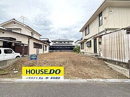 売土地　犬山市上野新町