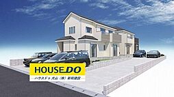 新築戸建 扶桑町南山名字安戸　全2棟　A号棟