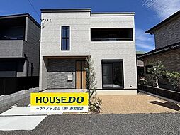 新築戸建　犬山市橋爪字万願寺　C棟