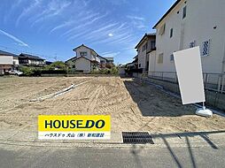 新築戸建 丹羽郡第1扶桑町高木吉山　全2棟　2号地