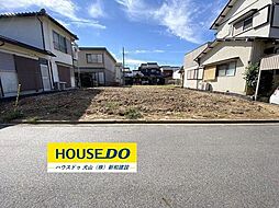売土地　犬山市羽黒新田　全2区画
