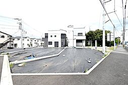 売土地　条件付き　 淵野辺本町2丁目　全11区画