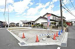 売土地 条件なし　田名　全9区画