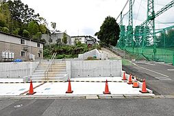 売土地　条件なし　淵野辺本町3丁目　全3区画