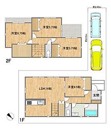 中古戸建　緑区田名