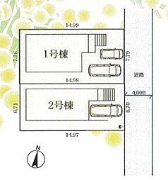 新築戸建 平塚市中里24-1期　全2区画