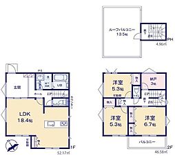 新築戸建 清新8丁目　全3区画