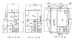 中古戸建　中央2丁目