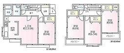 中古戸建　淵野辺本町3丁目