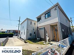 相模原市中央区田名中古戸建