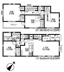 新築戸建 青葉2丁目 全4区画