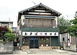 売土地　条件なし　上溝