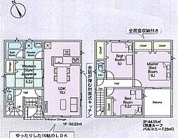 新築戸建　田名第141　全8棟