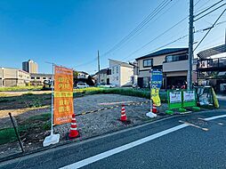 売土地 水郷田名2丁目　全3区画