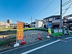 売土地 水郷田名2丁目　全3区画