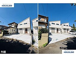 新築戸建 田名 全2区画