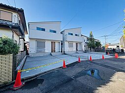新築戸建 田名　全2区画