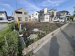 売土地　条件付　田名塩田4丁目