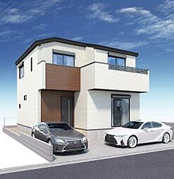 新築戸建　清新2丁目