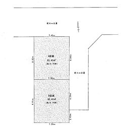 売土地 川崎市幸区小倉4丁目　全2区画