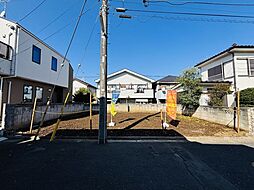 売土地　練馬区大泉学園4丁目