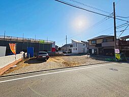 新築戸建 水郷田名2丁目　全3区画
