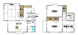 中古戸建　田名
