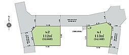 売土地 条件なし　田名　全2区画