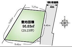 売土地　宮下本町2丁目