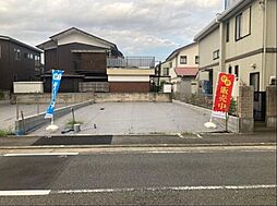 新築戸建　由野台1丁目