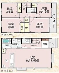 新築戸建 上溝 全4棟